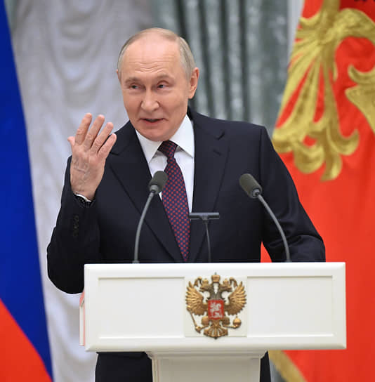 Владимир Путин