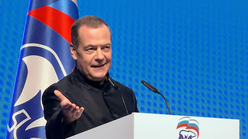 Медведев заявил о курсе Пашиняна на разрыв с Россией