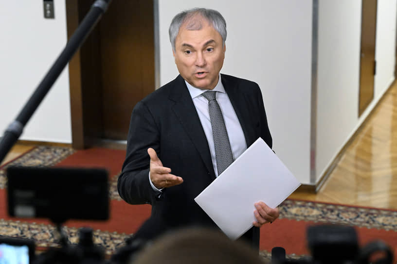 Председатель Госдумы Вячеслав Володин