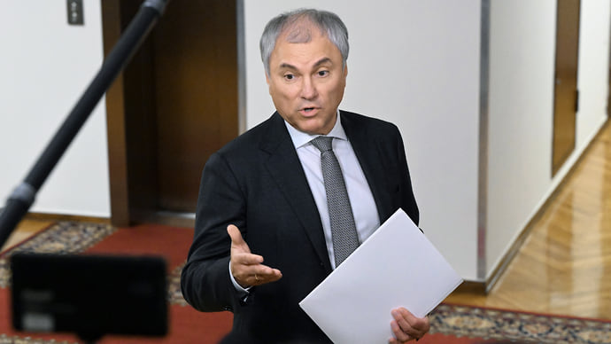 Госдума обратится к зарубежным парламентам по поводу удара по Старобельску