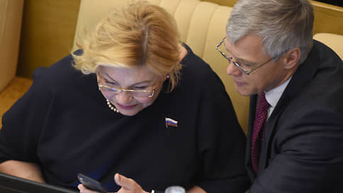 Два депутата Госдумы случайно проголосовали против осуждения атаки на Старобельск