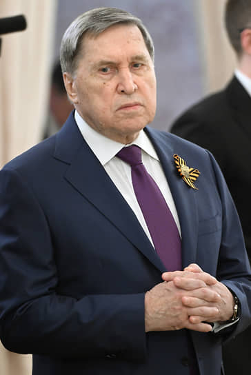 Юрий Ушаков