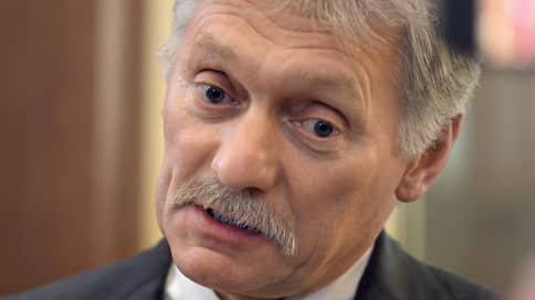 Песков назвал Европу участником конфликта с Россией на стороне Украины
