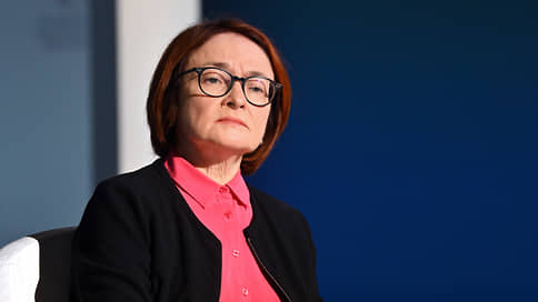 Набиуллина пропала из списка спикеров на ПМЭФ