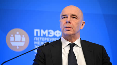 Силуанов: у России появились возможности для пополнения ФНБ