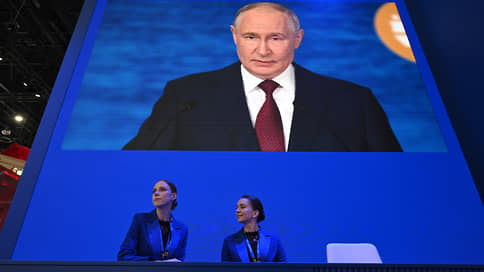 Путин: уровень госдолга РФ составляет 16,4% ВВП