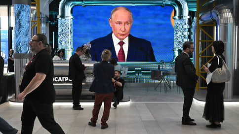 Путин заявил о необходимости запустить новый инвестиционный цикл в экономике