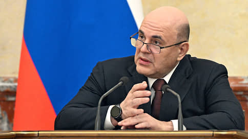 Мишустин назвал сроки перехода экономики России к устойчивому росту