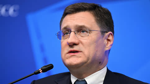 Новак поручил задействовать все доступные инструменты для обеспечения регионов РФ топливом