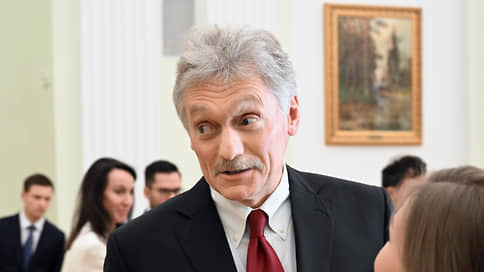 Песков объяснил решение Кремля не торопиться с поздравлениями Пашиняну
