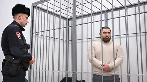 Арсену Маркаряну утвердили приговор