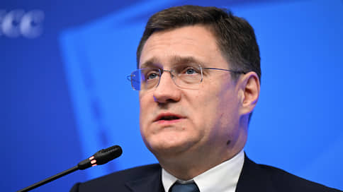 Новак предложил повысить инвествычет до 5–6% вместо 8–12%