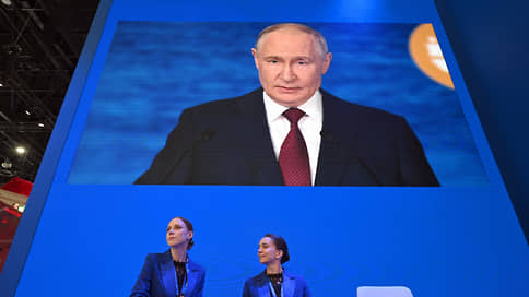 Путин утвердил сроки за фальшивые справки об отсутствии опасных болезней