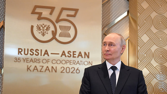 Путин подтвердил готовность России наращивать сотрудничество с АСЕАН