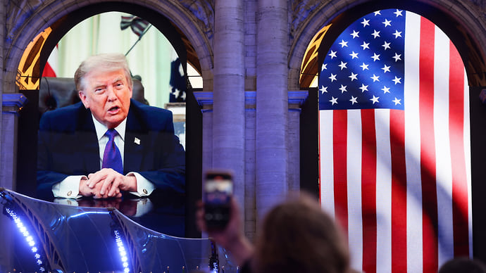 Трамп анонсировал переговоры США и Ирана в Дохе 30 июня