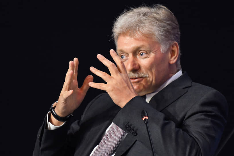 Пресс-секретарь президента России Дмитрий Песков