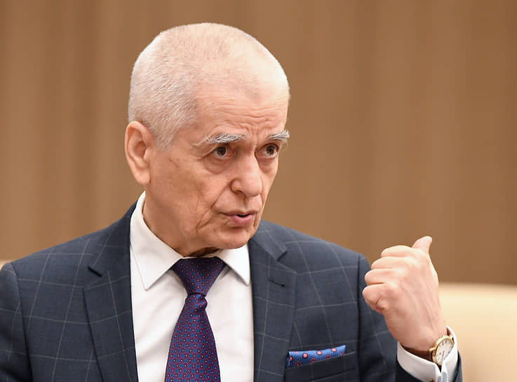 Геннадий Онищенко