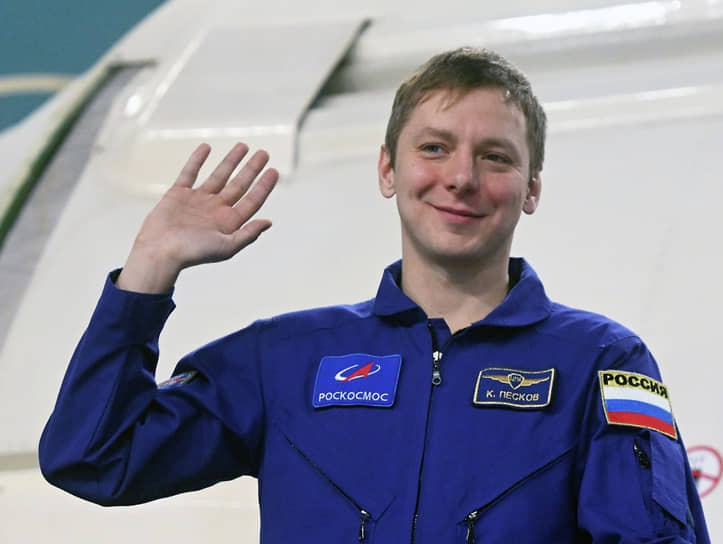 Космонавт Кирилл Песков