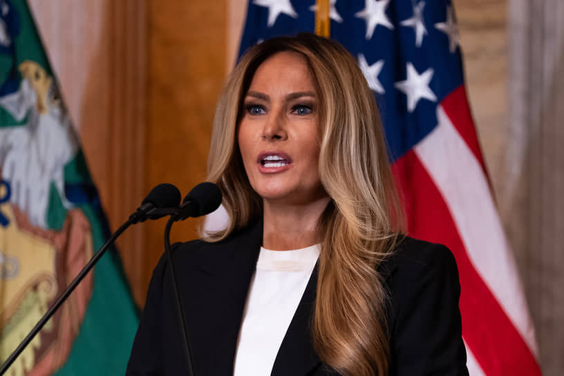 Мелания Трамп