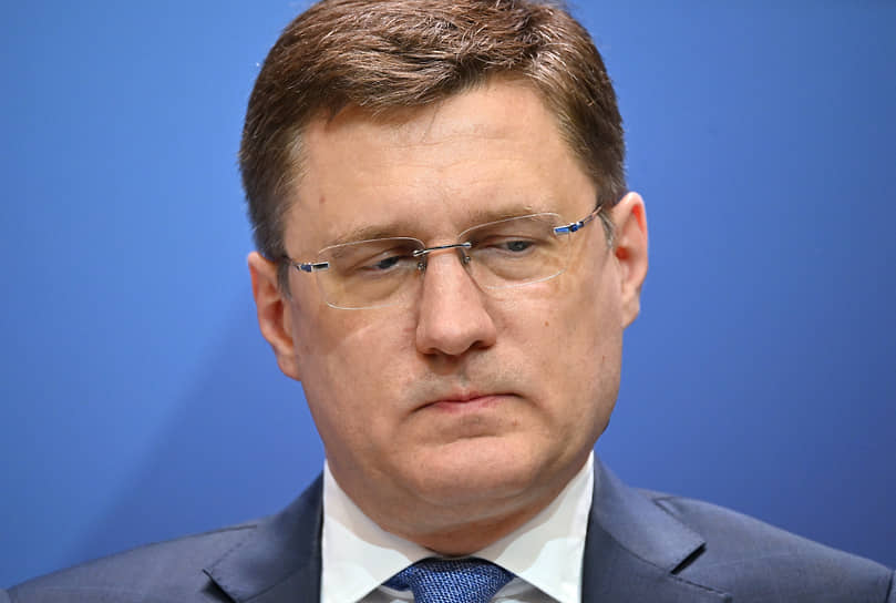 Александр Новак 