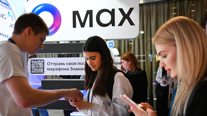 VK и мессенджер «Макс» пропали из Google Play