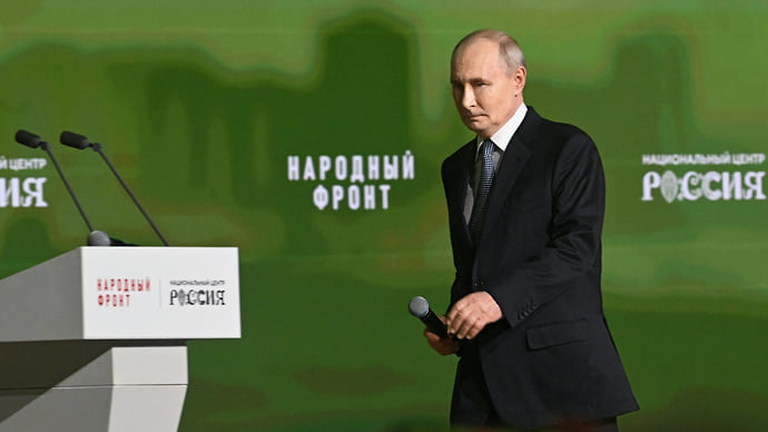 ФОМ: рейтинг одобрения Владимира Путина опустился до 66%