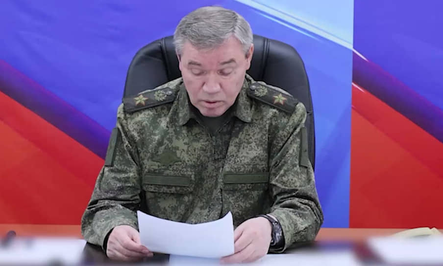 Валерий Герасимов 