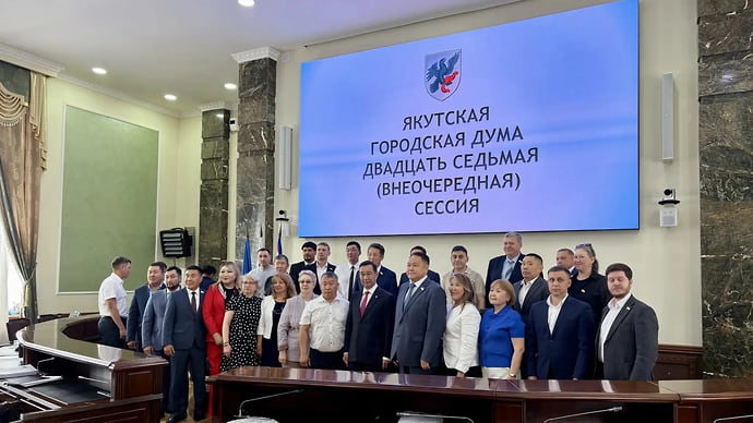 Избран новый мэр Якутска