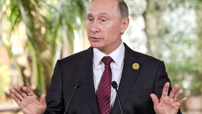 Путин возглавит делегацию России на саммите АТЭС в Китае