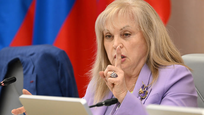 Памфилова отчитала лидера ЛДПР за опоздание на регистрацию списка партии
