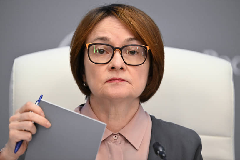 KMO_208899_00060_1_t222_164703 Набиуллина не исключила повышения ставки ЦБ