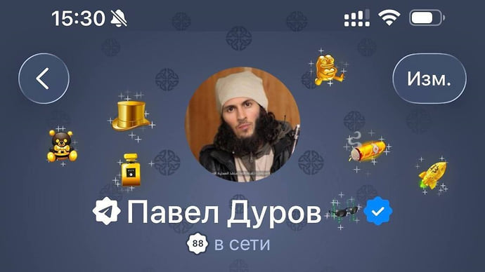 Дуров сменил аватар в Telegram на мем с собой в образе террориста