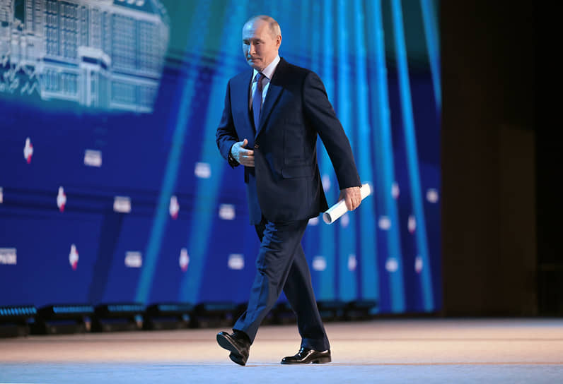 Путин подписал закон о регулировании оборота криптовалют в России Путин подписал закон о регулировании оборота криптовалют в России