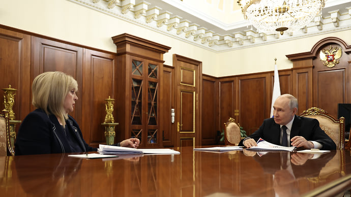 Памфилова доложила Путину о готовности избирательной системы к осенним выборам