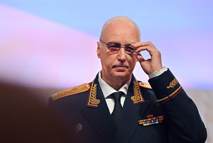 Александр Бастрыкин 