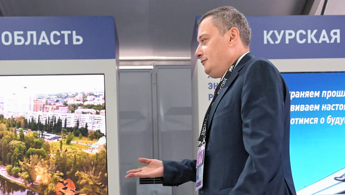 Александр Хинштейн
