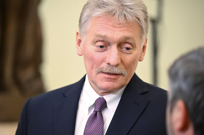 Дмитрий Песков