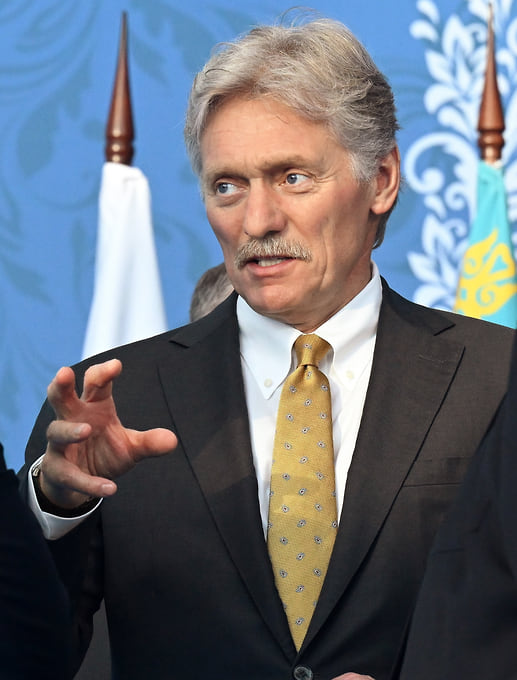 Дмитрий Песков