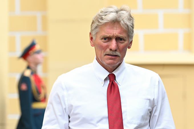 Дмитрий Песков