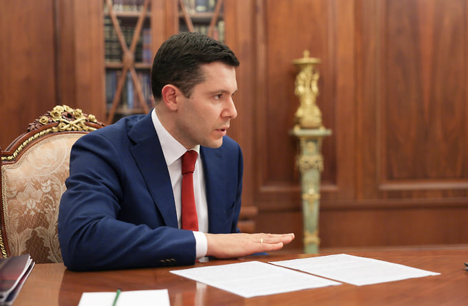 Антон Алиханов