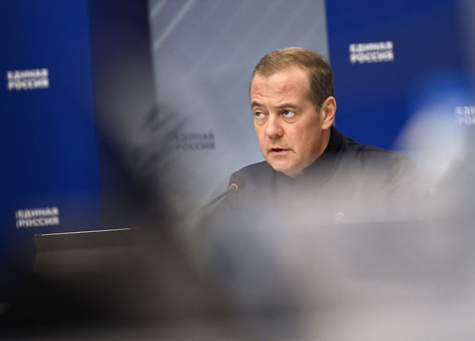 Дмитрий Медведев