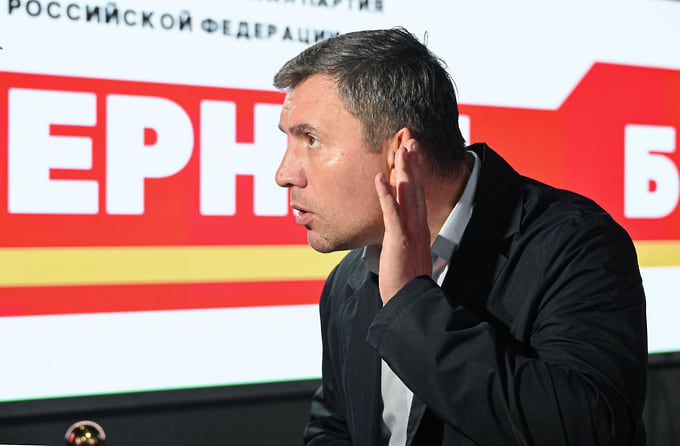 Николай Бондаренко