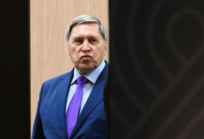 Юрий Ушаков