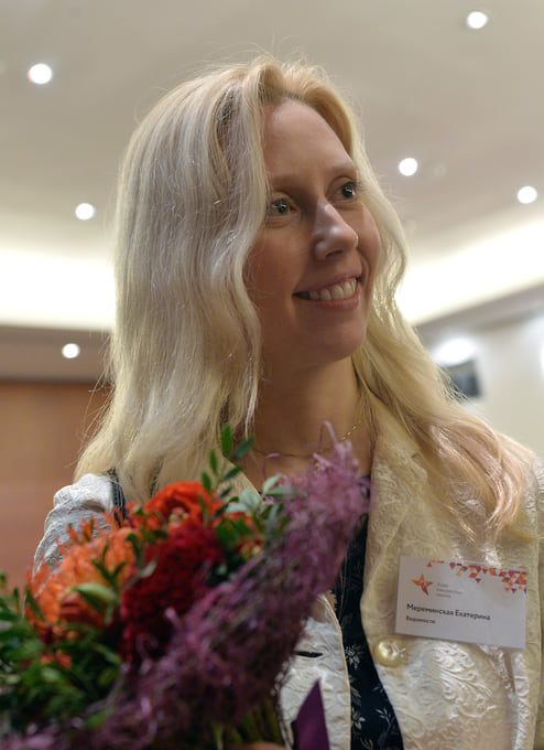 Екатерина Мереминская (объявлена Минюстом иностранным агентом)