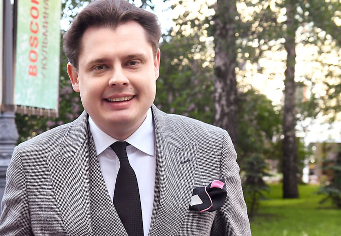Евгений Понасенков