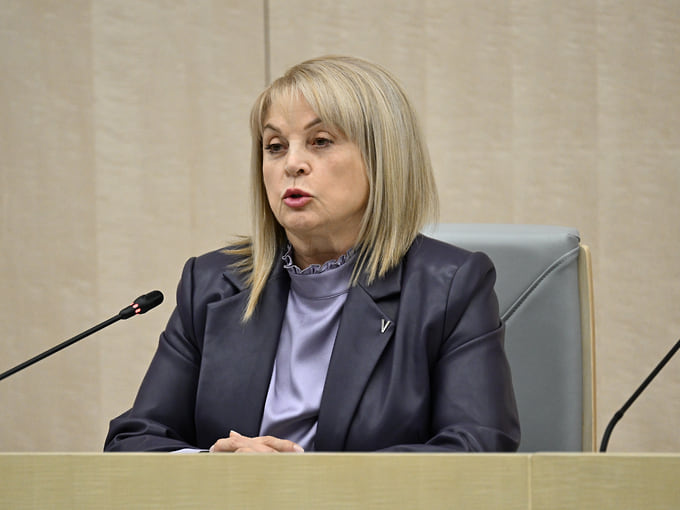 Памфилова заявила о попытке «большой киберагрессии» против российских выборов