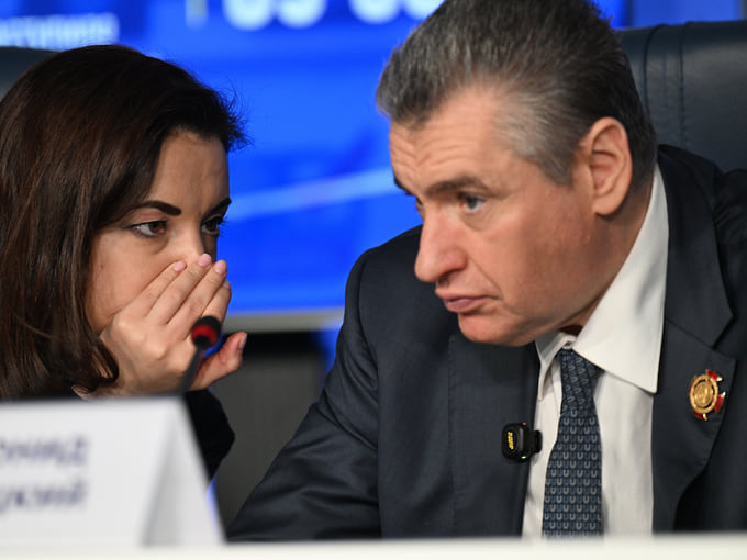 ЛДПР улучшила результат на первых выборах без Жириновского