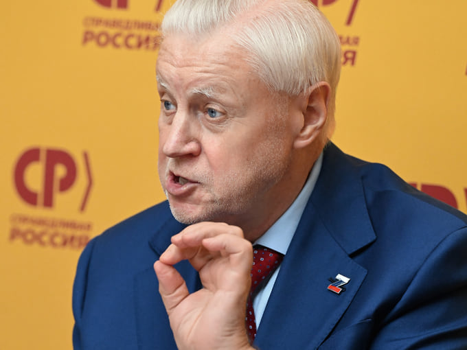 Миронов снова возглавит фракцию «Справедливой России» в Госдуме