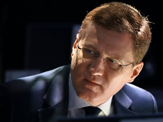 Минэнерго разработало риск-сценарии для рынка топлива в России