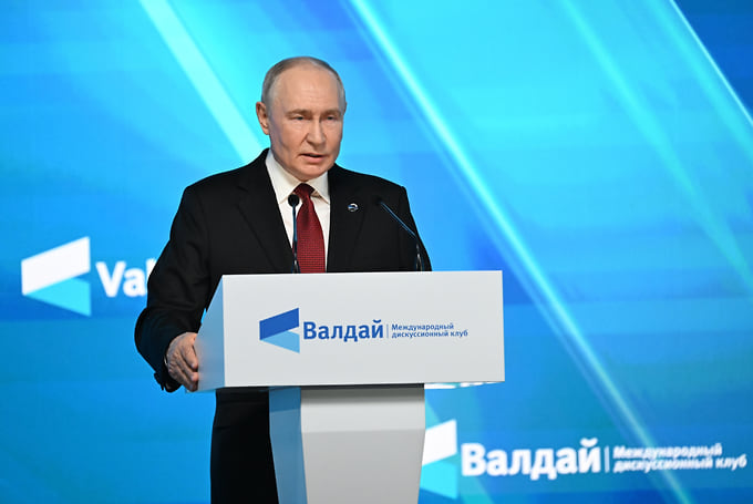 Владимир Путин 